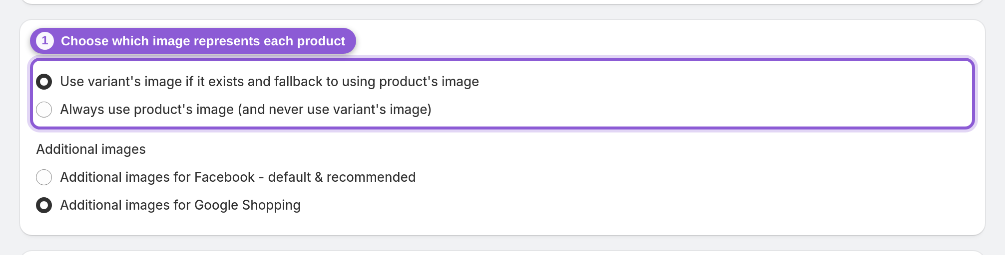 Product and variant images section with the image source option highlighted