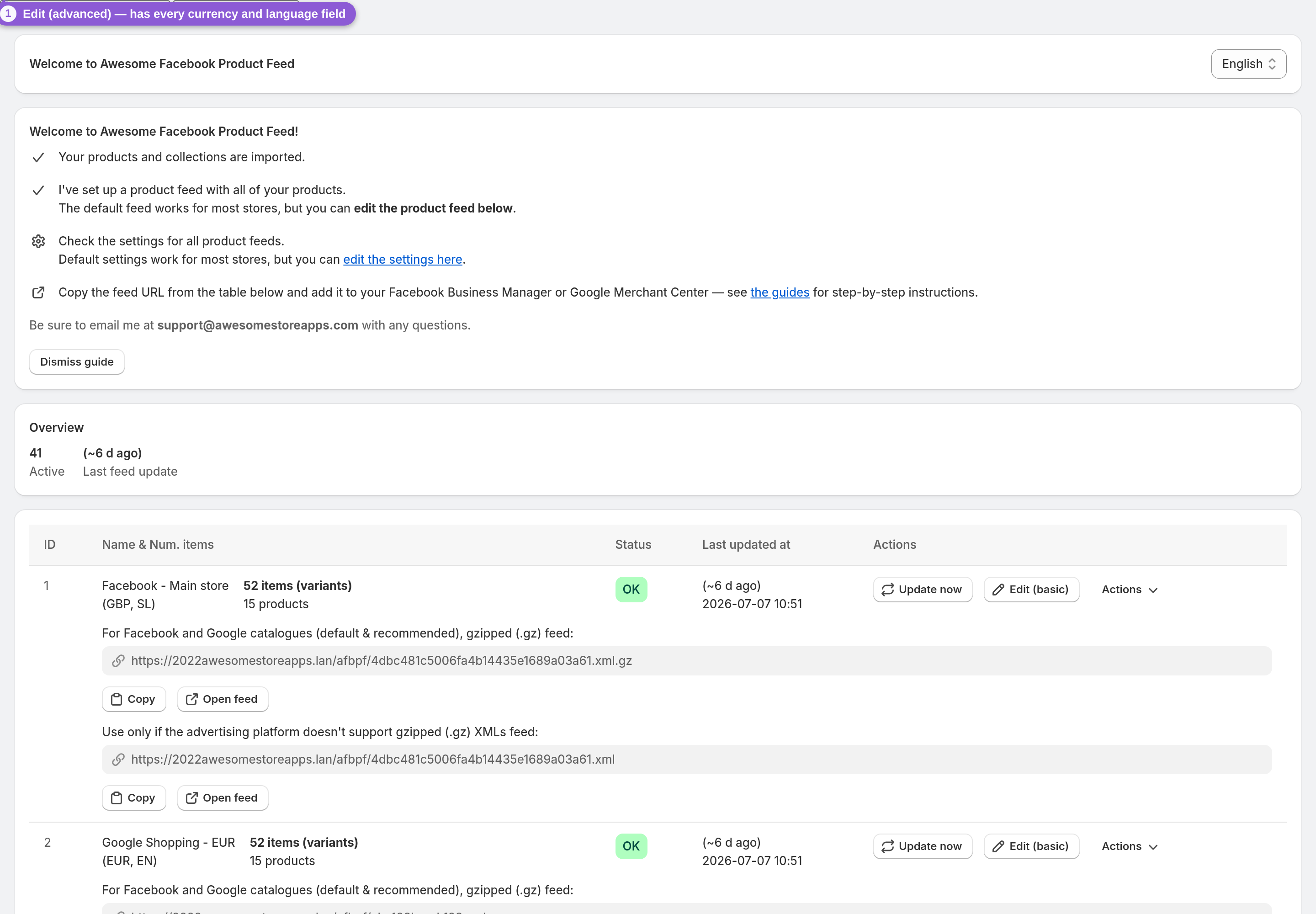 Open the Advanced editor — s-button[href$='/productFeed/edit/1'] highlighted